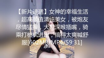 【AI换脸视频】赵丽颖  金主爸爸的夜生活