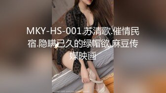 【新片速遞】骚妈带着两个女儿一起大秀直播，全程露脸好刺激，黑丝情趣装诱惑，吃奶舔逼AV棒自慰骚穴，嫩的出水还没毛[259MB/MP4/37:08]