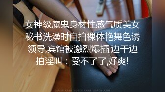 无套后入蜜桃臀学生妹