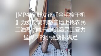 胸大无脑00后和炮友双飞