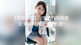 【新片速遞】&nbsp;&nbsp;黑丝轻熟女 骚货菊花鲍鱼炮机同时双插 把自己爽翻了天 边插边喷 表情超享受 [150MB/MP4/05:02]