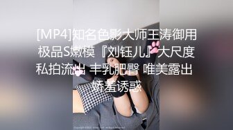 超顶级NTR绿帽人妻肥臀眼镜骚妇【北京小夫妻】私拍，户外野战同时伺候老公和野男人，让变态男吃老公鸡巴她加油 (12)