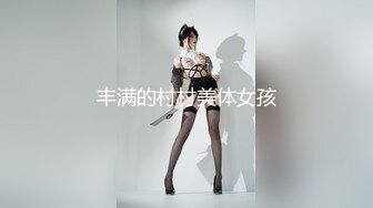 无套外射蜜桃臂极品女友