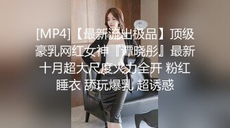 2024顶推！出道即巅峰新人露脸推特顶B王，人瘦奶大小魔女【蒂米】定制私拍③，裸舞顶胯，道具紫薇无套啪啪内射 (1)