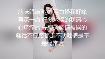 JK小学妹清纯的小学妹才是最爱 白里透红的小粉穴嫩的想亲一口 纯欲的外表与放荡的淫叫 反差感超强 (1)