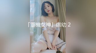 [MP4/1770M]2/10最新 少妇露脸发骚丝袜情趣道具抽插骚穴高潮冒白浆浪叫VIP1196