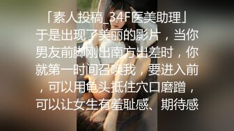 漂亮大奶少妇 在家操逼健身两不误 利用大吊激励自己 操的香汗淋漓 射了一骚逼