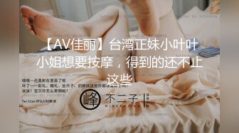 后入女朋友 完整版露脸