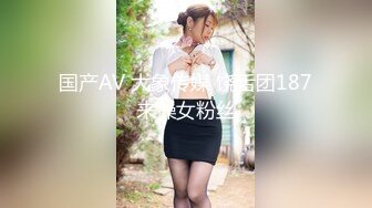 [2DF2] 二次元美妖cd元子 英俊的美貌骑乘后入，肏得很带感，被摸龟头爽爽的，直男猛艹一起猛射！ - soav_ev[MP4/94MB][BT种子]