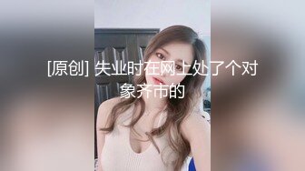 华裔美眉李彩斐被洋老外捆绑狂草 表情很享受