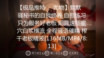 《精品❤️推荐》私密资源交换区贴吧Q群内部收集整理各种反差婊母狗自拍不雅视图第九期短小精悍都很经典