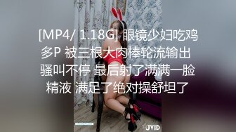 [MP4/195M]3/22最新 老爸偷吃女儿奶子闺女被大鸡巴后入草得淫叫不止VIP1196