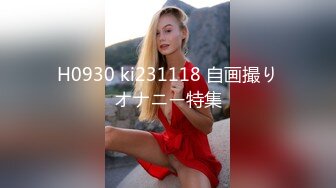 [MP4]双马尾清纯新人18小萝莉！卡哇伊大尺度自慰！撩起小背心贫乳