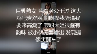 一骚妇在家里闲来无事自己安装打炮机插进阴道自己控制遥控器不断刺激约妹妹来玩拳交高高潮