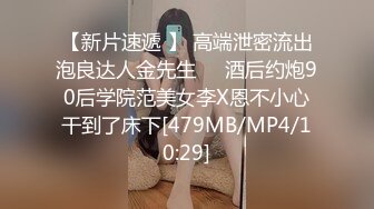 西安27岁少妇同学