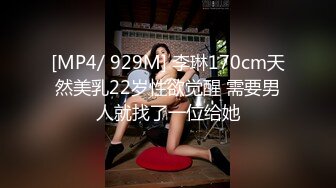 ★☆超颜值极品绿帽淫妻★☆极品豪乳女神火爆淫乱性爱实录 豪乳女友幻身狐尾女仆用蜜穴尽心伺候单男 高清1080P原版