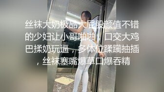 MDX-0237-4_私宅舒壓堂_好姐妹共同失去初夜官网-管明美