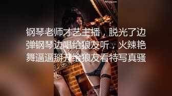 秒潮女、喷水一分钟、把自己玩哭了……太骚了……