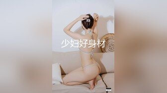 【三男三女6P淫乱名场面】 排成一排舔屌  翘起屁股等待插入