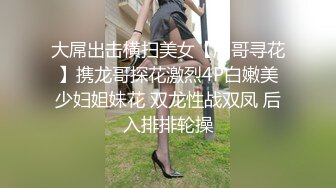 华裔博主mvLust onlyfans高清原档合集【138V】 (4)