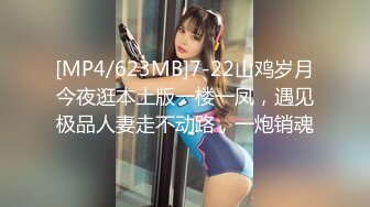 【新片速遞】 完美身材 这奶子太漂亮 天然美乳 无毛粉鲍鱼 无套输出 射完了还要蹭蹭小嫩穴[116MB/MP4/02:00]