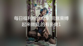 焦点jdsy-026推特百万UP主童颜巨乳第二部