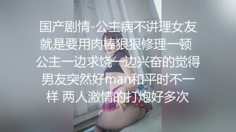 无人后继23绿色连衣裙抄底