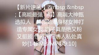 [MP4/ 668M]&nbsp;&nbsp; 你的共享女优 哺乳期的单身妈妈跟大哥激情直播，被大哥狂插蹂躏逼里塞性药，草了骚逼干小嘴插的直翻白眼