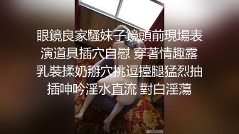 短发洋妞被带着手铐还要吃鸡鸡