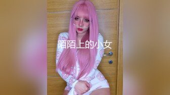 《硬核✅重磅泄密》演员、模特于一身网红极品波霸反差婊【谭晓彤】最新私拍，蓝色透明情趣内衣，大阳具紫薇阴洞大开撸点超高