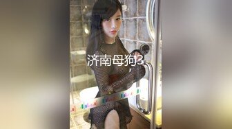 后入肥妻2