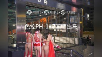 [MP4/ 879M] 8-24欲求不满极品女神姬太爽了使劲打我 鸡巴好胀好大活真是一流 爆尤物满嘴手上都是精液淫靡至极