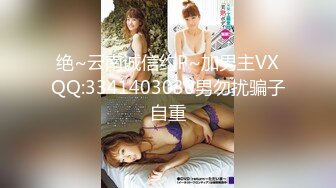 性感高颜值美女拍写真被色影师狂操 叫声太诱人了 最后射在嘴里[MP4/112MB]