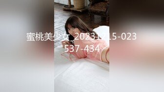 (中文字幕) [118RCTS-017] 父の再婚相手の連れ子は毎日喧嘩するほど仲の悪いクラスメイトだった。両親に心配をかけたくない私達は声を押し殺して女同士の喧嘩をするようになった。喘ぎ声とイキ我慢