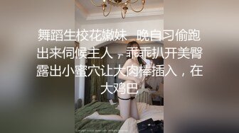 声乐 竹女沂风吉他公关 林亞萱