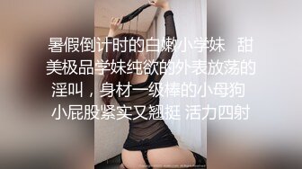 【极品美女??顶级骚货】豪乳网红女神『谭晓彤』新年首炮 情趣兔女郎玩穴高潮 红色情趣内衣各种骚聊 高清1080P版