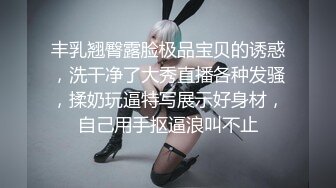 监控破解❤️美体中心多位年轻美女少,妇做激光脱B毛和阴部护理