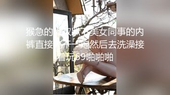 【新片速遞】 ˚❤️⁎⁺ 浓妆艳抹的妖婆约粉丝小哥哥，野外淫荡吃鸡、公厕吞精！ [174M/MP4/13:34]