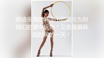 SWAG 那个来了让妞妞超想要无套实战 Newnewbaby