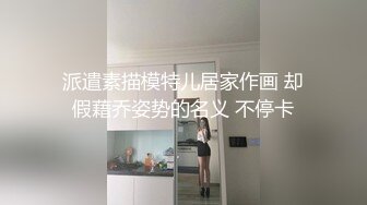 [MP4]捷克COS神还原微电影《剪刀手爱德华》音乐气氛视觉效果一流