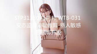 91大神约操极品黑丝美女，有气质有颜值舔吸口暴，诱人的美臀销魂翘着硬邦邦享受吸允太爽了1080P高清