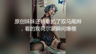 用肛塞玩弄老婆屁眼_1