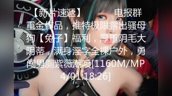 淫乱至极的【小气质夫妇】老夫老妻了，简单做爱已没意思，找高质量单男来一起操老婆，三人一起爽 (2)