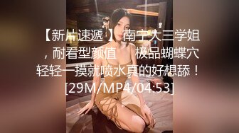 TWAV003深爱我的巨乳妻子在后座无限呻吟