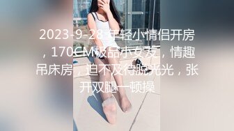 ❤️极品网红女神❤️美腿尤物御姐〖苹果〗医生教师狂想，高挑气质女神极品尤物，丝袜制服性爱 视觉享受