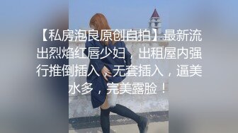 [MP4]精东影业 JDBC067 银行理专被变态客户强奸 张雅婷(小捷)