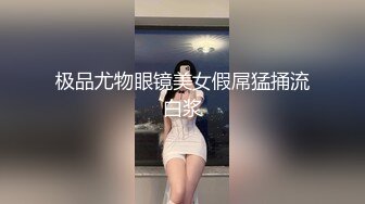 ♈ ♈ ♈2个刚成年的小美女，【哥哥的小嫩逼】，新人!两个超级小嫩妹~掰穴展示~被干了，逼逼干净♈ ♈ ♈ (7)