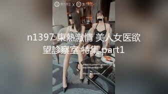 【新片速遞】网红女神 【小江流影】 暴力自慰 ，性感黑丝美腿 ，假屌磨蹭肥穴捅入 ，搞得太舒服了，爽的浪叫呻吟[495MB/MP4/01:10:10]