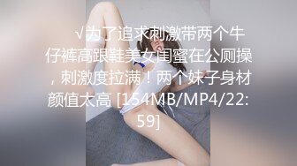 最新流出推特红人骚女留学生刘玥VIP版COS小护士给病人口活戴着眼镜吸舔撸骚浪样让人受不了1080P原版