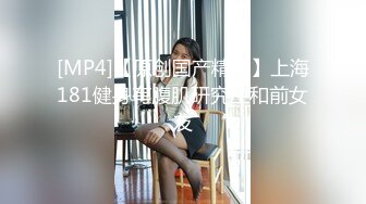 爆機少女喵小吉 – 玉兔迎春